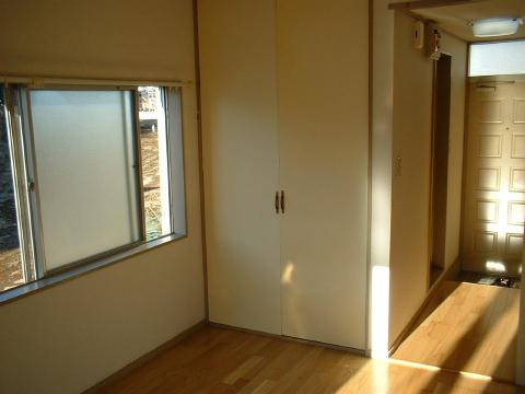 Receipt. There are storage.