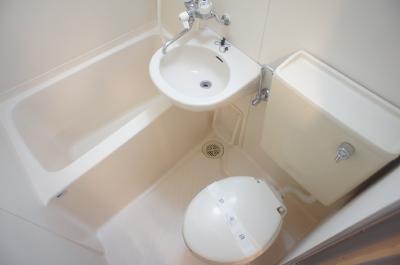 Bath. There is a feeling of cleanliness bathroom looks nice!