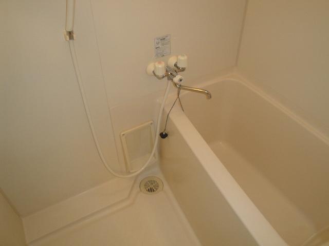 Bath. Bathing also become beautiful.