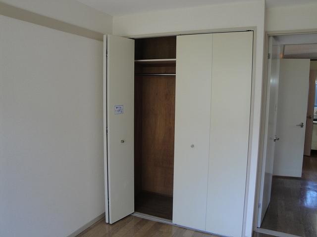 Receipt. There is also a pat storage.