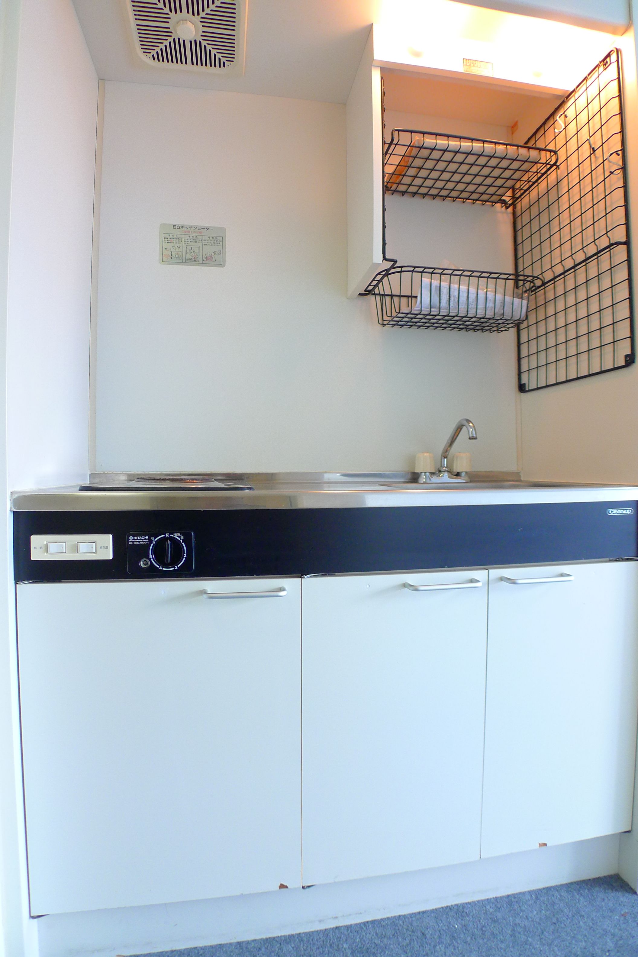 Kitchen. ☆ Able If brokerage commissions 0.525-month ☆