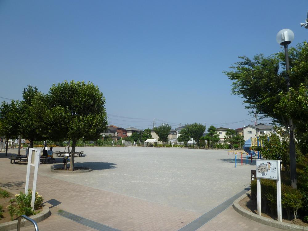 park. Mill stand park local than about 190m (3 minutes walk)