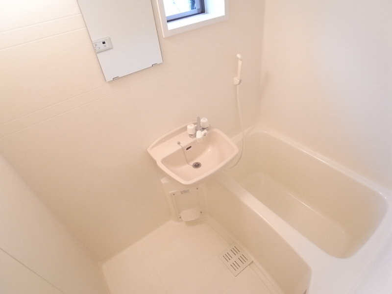 Bath. Pretty glad I window in the bath