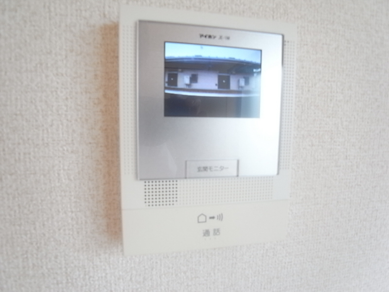 Security. Visitors check in the intercom with a monitor