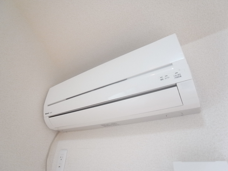 Other Equipment. Air-conditioned