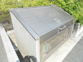 Other common areas. Garbage dump