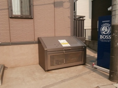 Other common areas. Garbage yard