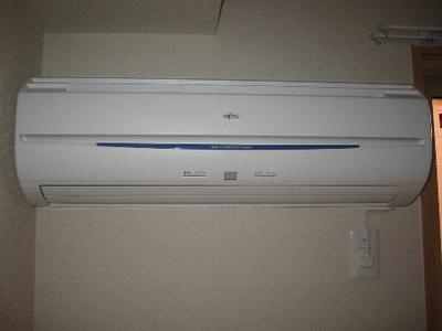 Other Equipment. Air-conditioned