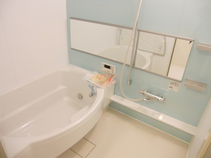 Bath. Please warmed up in warm with a nice bath