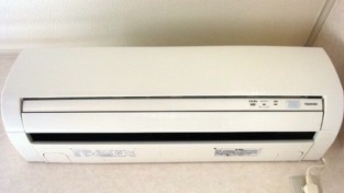 Other. Of course, it comes with air conditioning