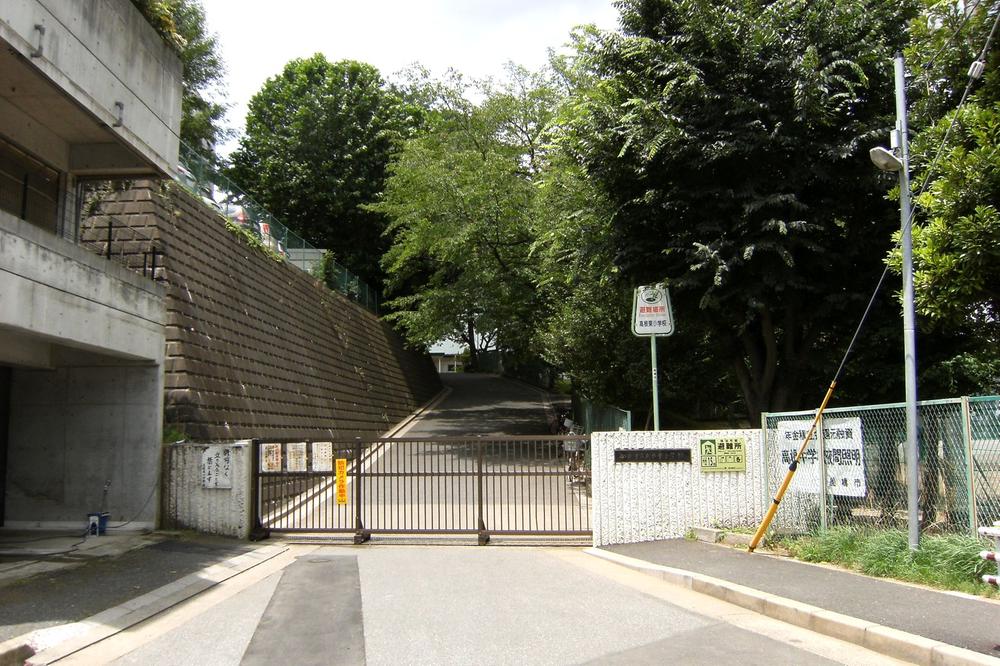 Primary school. Takane 200m to East Elementary School