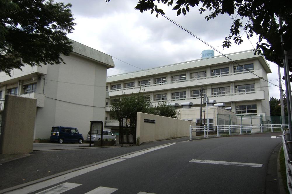 Junior high school. Takane 160m until junior high school