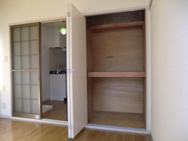 Receipt. Storage also has a depth is variously put