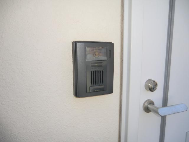 View. It is also equipped with TV monitors Hong peace of mind