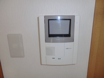 Other Equipment. Peace of mind of TV Intercom