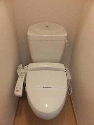 Toilet. There Washlet