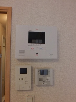 Other Equipment. Intercom with with TV monitor