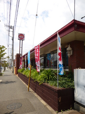 Other. 323m until the gust (Other)