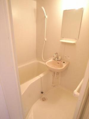 Bath. It is a useful bath washbasin