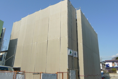 Building appearance. It is under construction