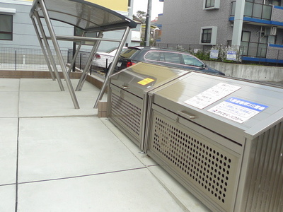 Other common areas. Shared facilities 1