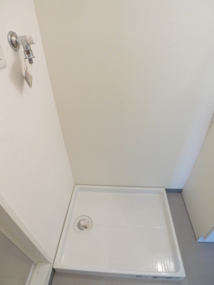 Other Equipment. Waterproof plate