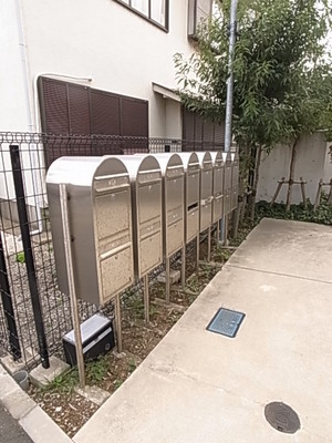 Other common areas. It is a collection Post ☆