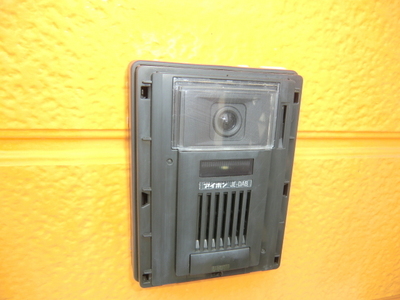 Security. TV monitor Hong peace of mind