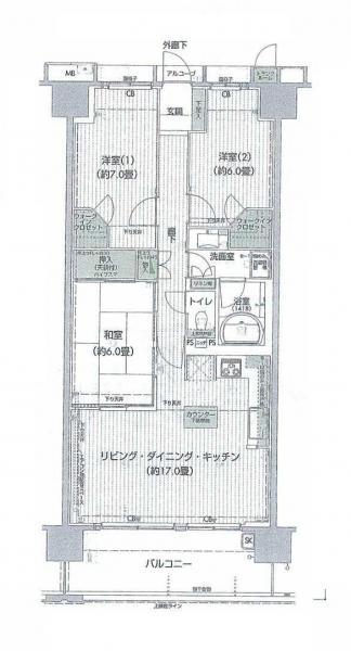 Funabashi, Chiba Prefecture Narashinodai 8