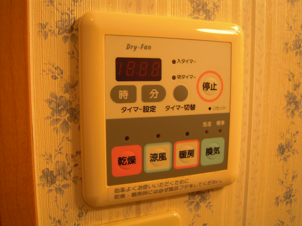 Other. Enhancement also equipment