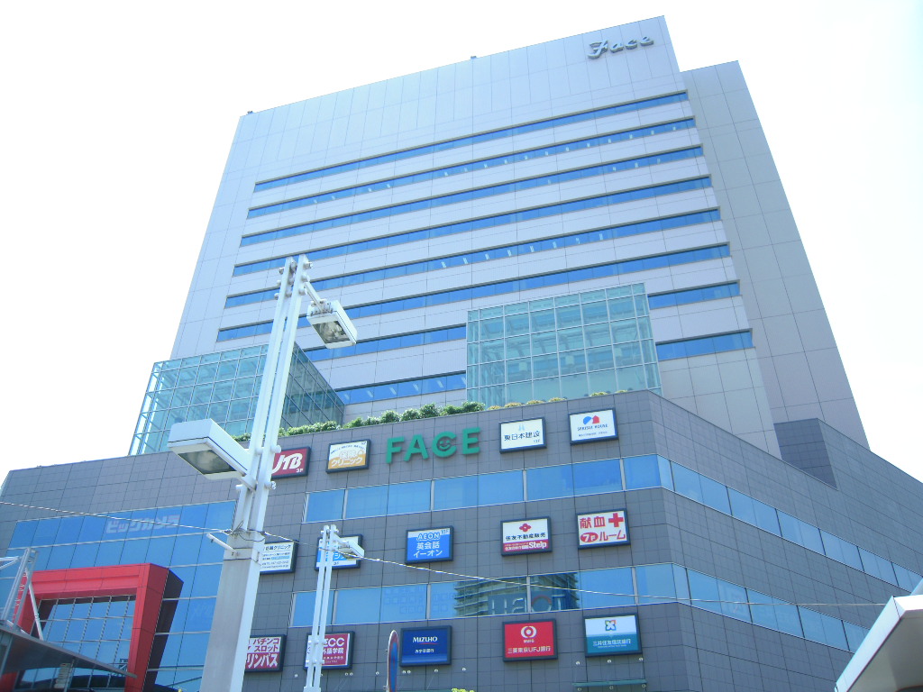 Other. 600m until FACE Building (other)