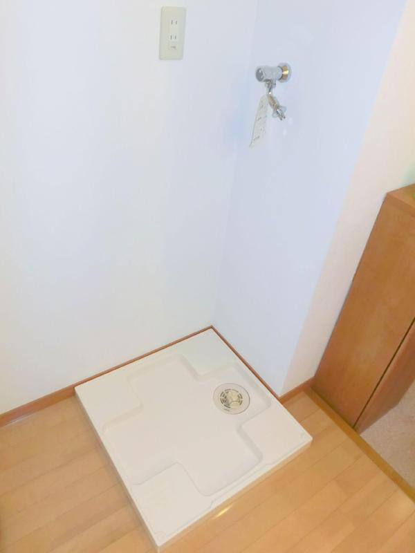 Other Equipment. Washing machine in the room equipped