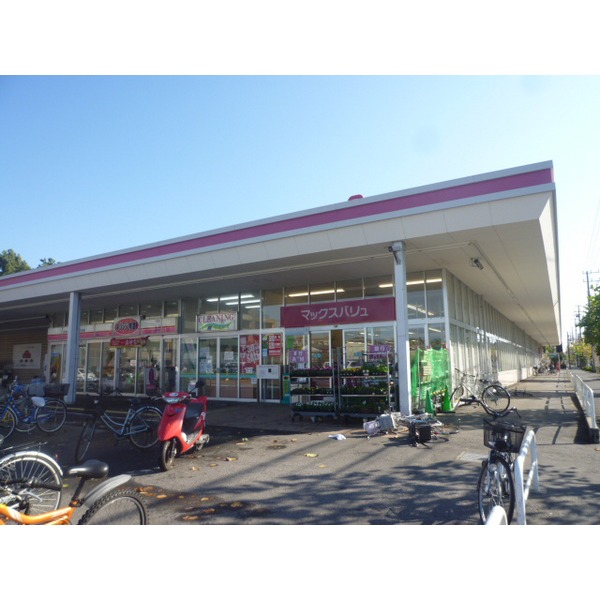 Shopping centre. Apia until the (shopping center) 3694m