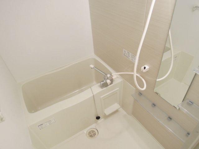 Bath. It is a bathroom with cleanliness.