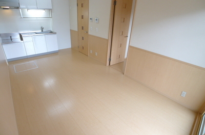 Living and room. LDK9 Pledge