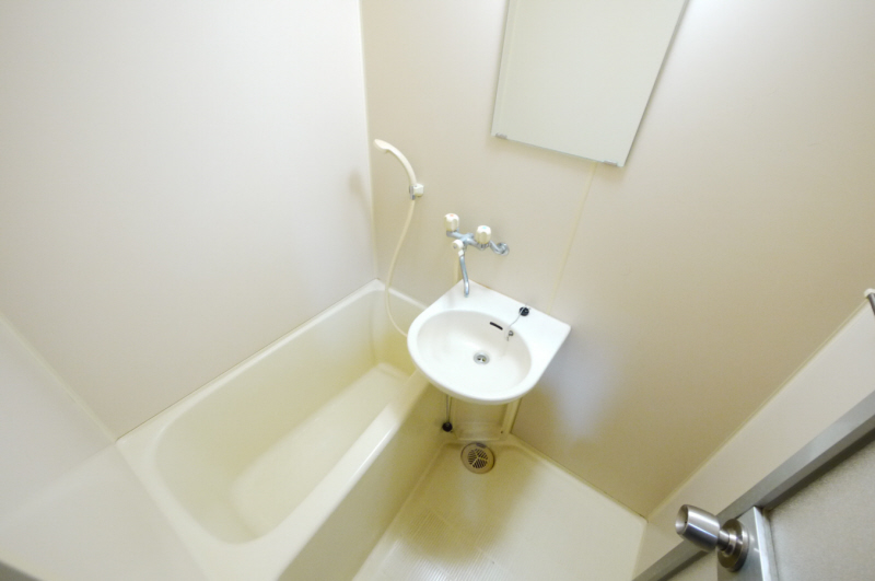 Bath. Bathroom washbasin