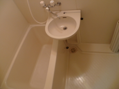 Bath. of course, It's a bus toilet another good. .