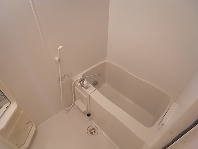 Bath. Reheating comes with a!