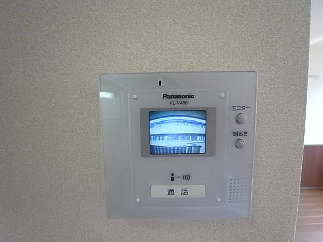 Security. It is safe in TV Intercom.