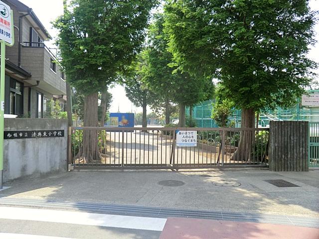 Primary school. Code east to elementary school 1100m