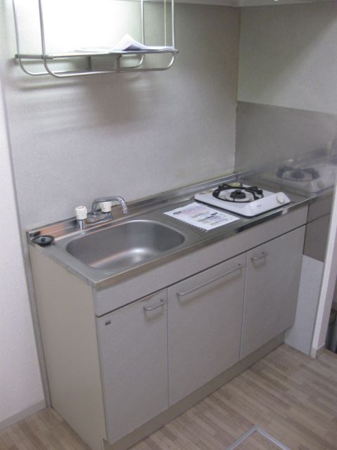 Kitchen. There is also a space to put a cutting board