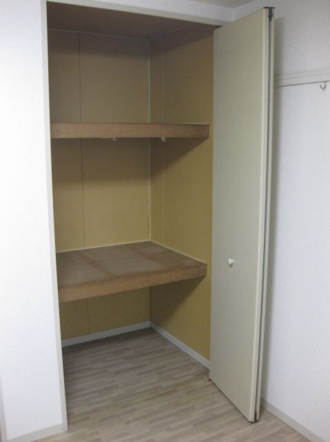 Receipt. It is storage space