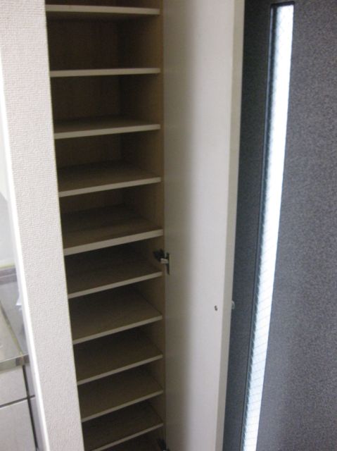 Other room space. There is also shoebox