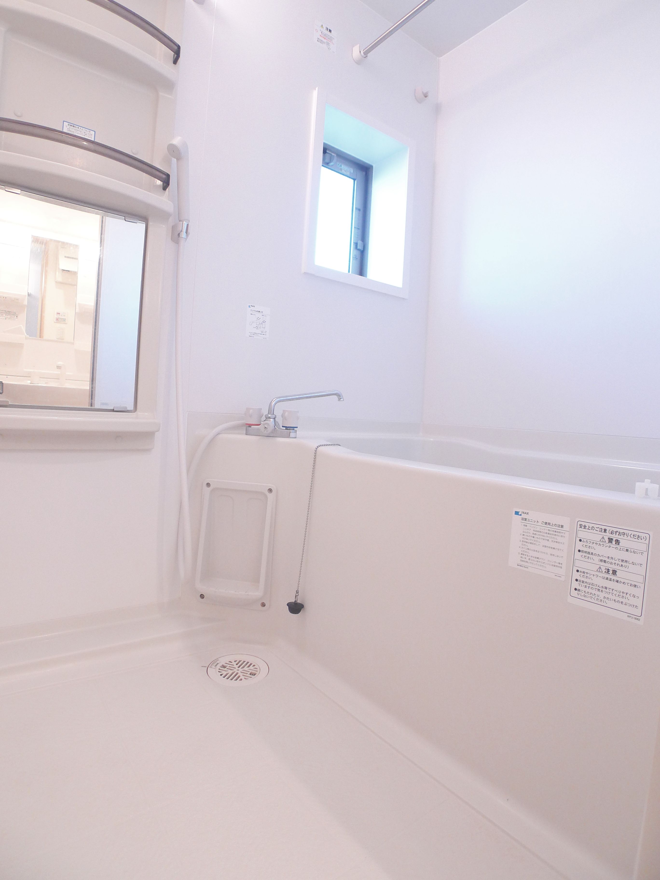 Bath. Able If brokerage commissions 0.525-month