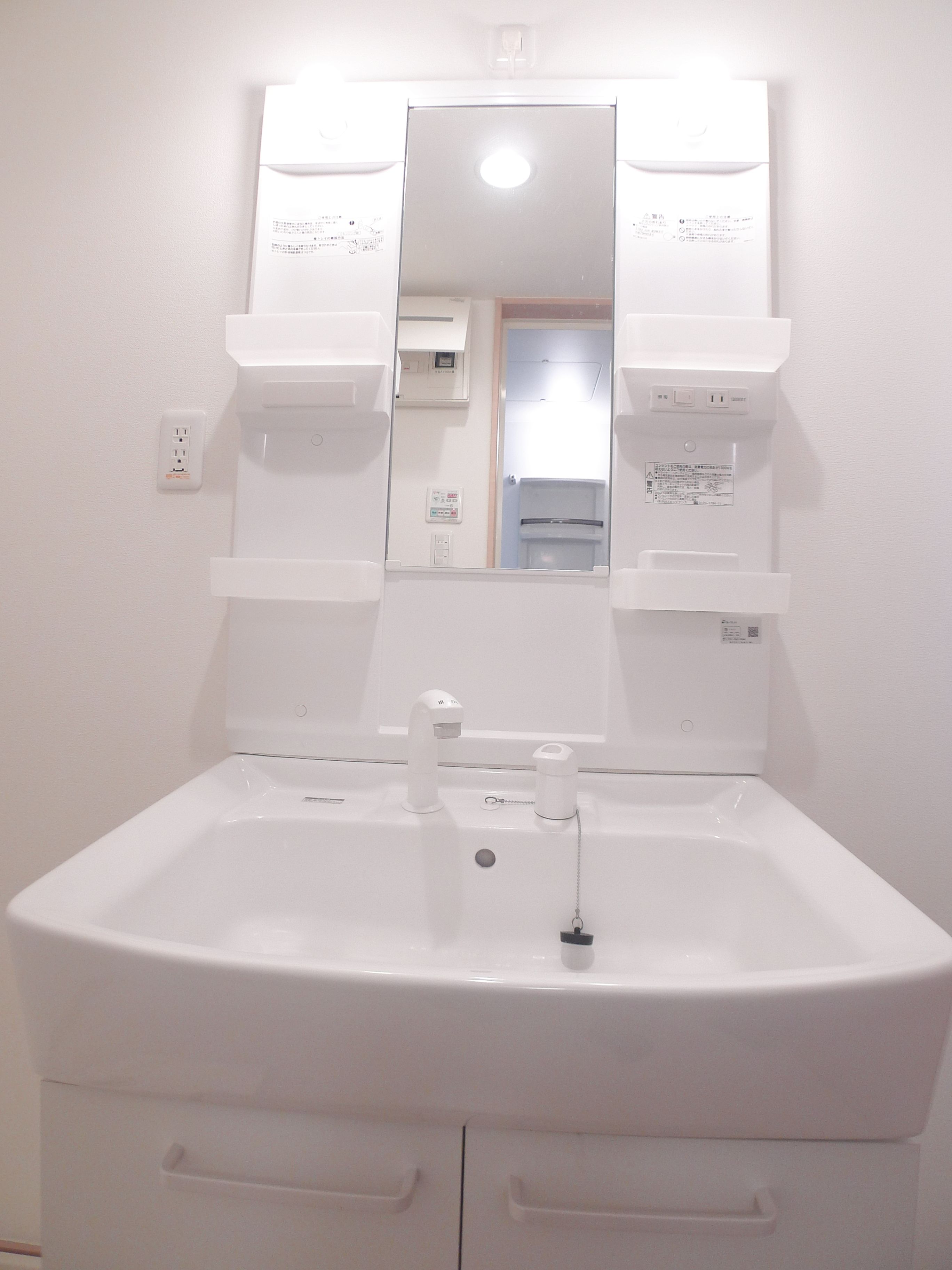 Washroom. Able If brokerage commissions 0.525-month