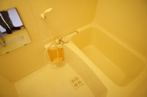 Bath. Please got by passing a busy day in the bath!