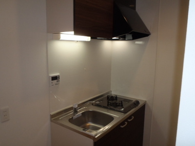 Kitchen. 2-neck Gasukitchin Economical city gas