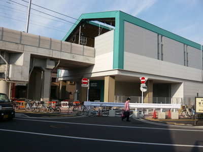 Other. (Other) to 230m