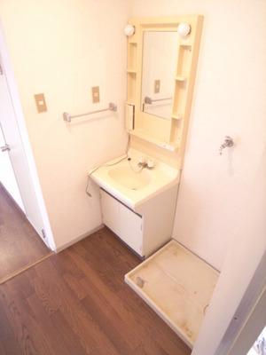 Washroom. I'm required is still independent wash basin ~