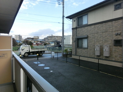 View. Is the view from the room. 